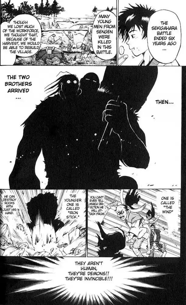 Samurai Deeper Kyo Vol.01 Ch.001