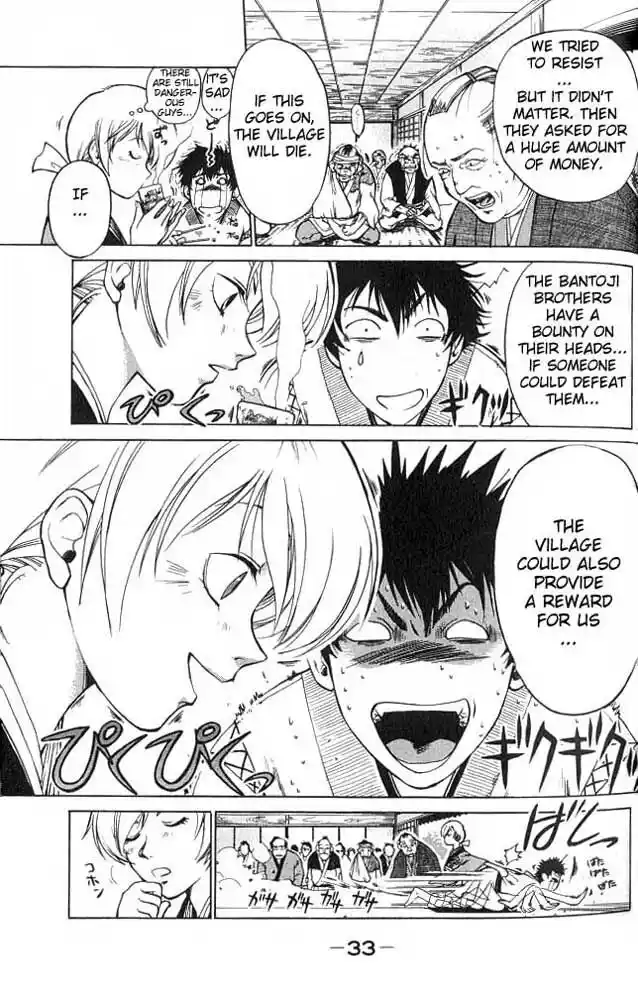 Samurai Deeper Kyo Vol.01 Ch.001