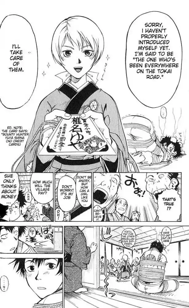 Samurai Deeper Kyo Vol.01 Ch.001