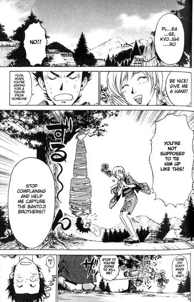 Samurai Deeper Kyo Vol.01 Ch.001