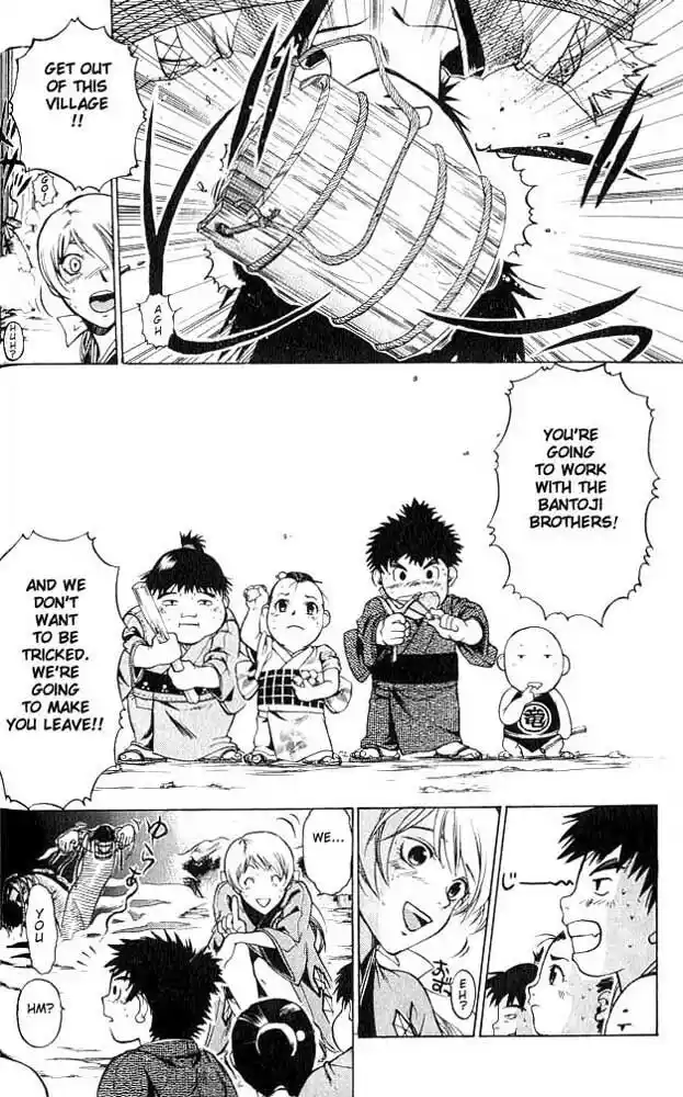 Samurai Deeper Kyo Vol.01 Ch.001