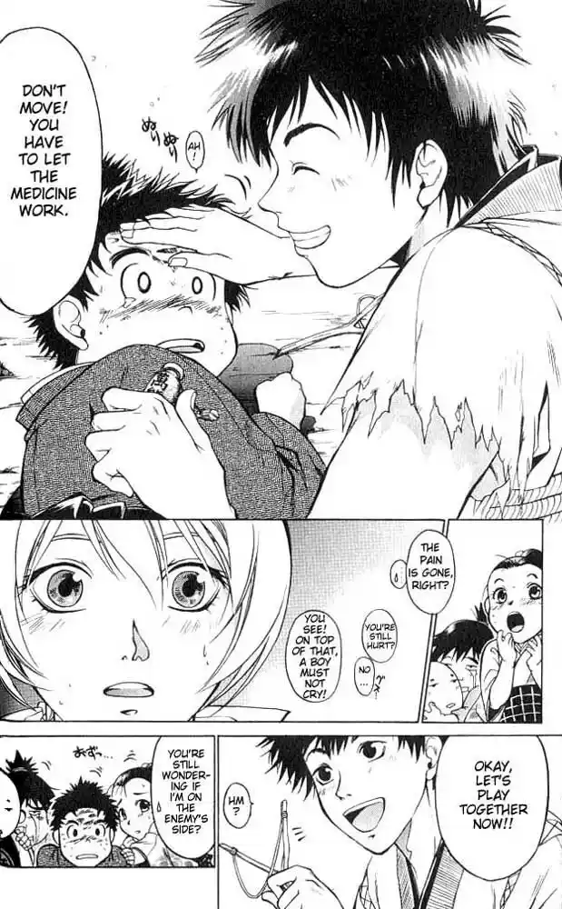 Samurai Deeper Kyo Vol.01 Ch.001