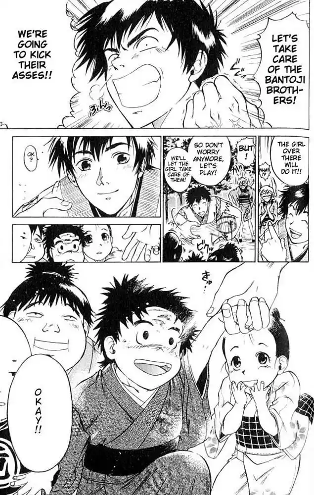 Samurai Deeper Kyo Vol.01 Ch.001