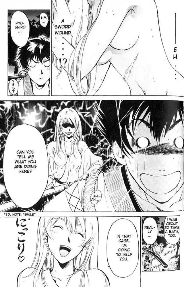 Samurai Deeper Kyo Vol.01 Ch.001