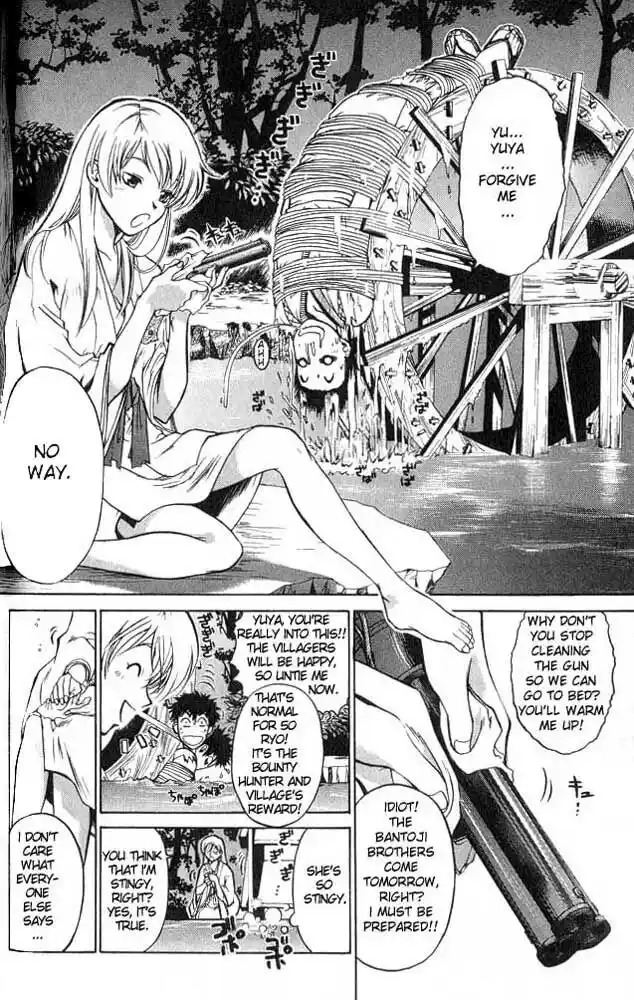 Samurai Deeper Kyo Vol.01 Ch.001