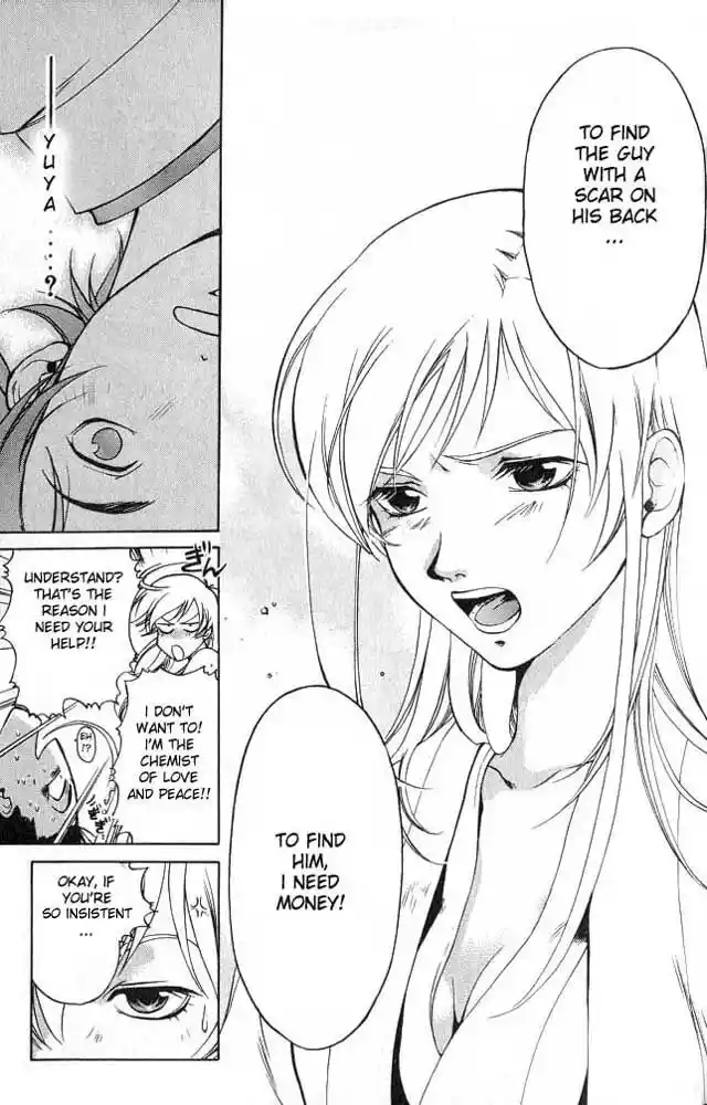 Samurai Deeper Kyo Vol.01 Ch.001