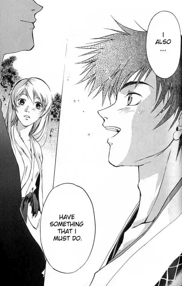 Samurai Deeper Kyo Vol.01 Ch.001