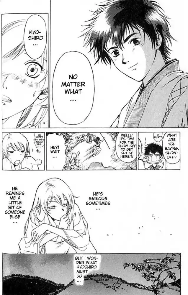 Samurai Deeper Kyo Vol.01 Ch.001