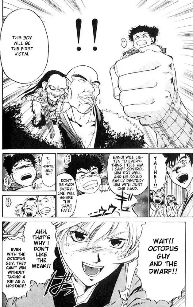 Samurai Deeper Kyo Vol.01 Ch.001