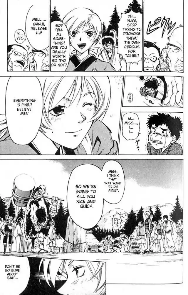 Samurai Deeper Kyo Vol.01 Ch.001