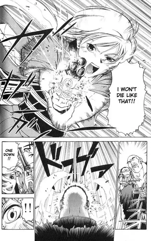 Samurai Deeper Kyo Vol.01 Ch.001