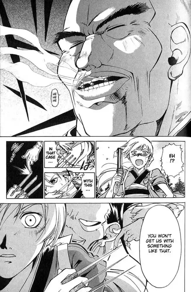 Samurai Deeper Kyo Vol.01 Ch.001