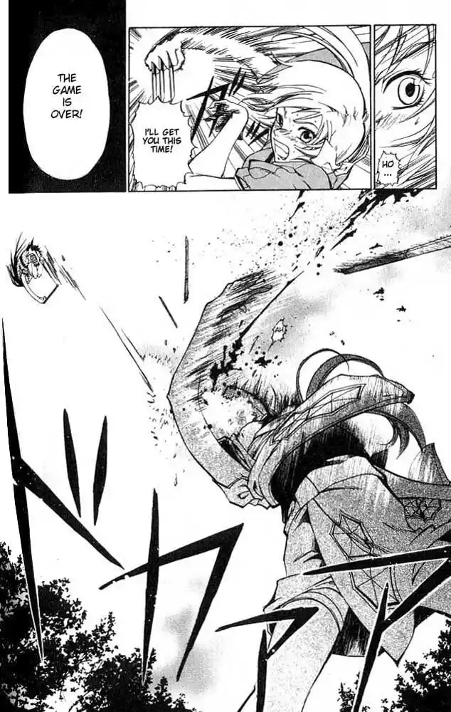 Samurai Deeper Kyo Vol.01 Ch.001