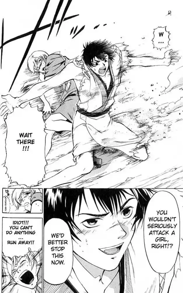 Samurai Deeper Kyo Vol.01 Ch.001