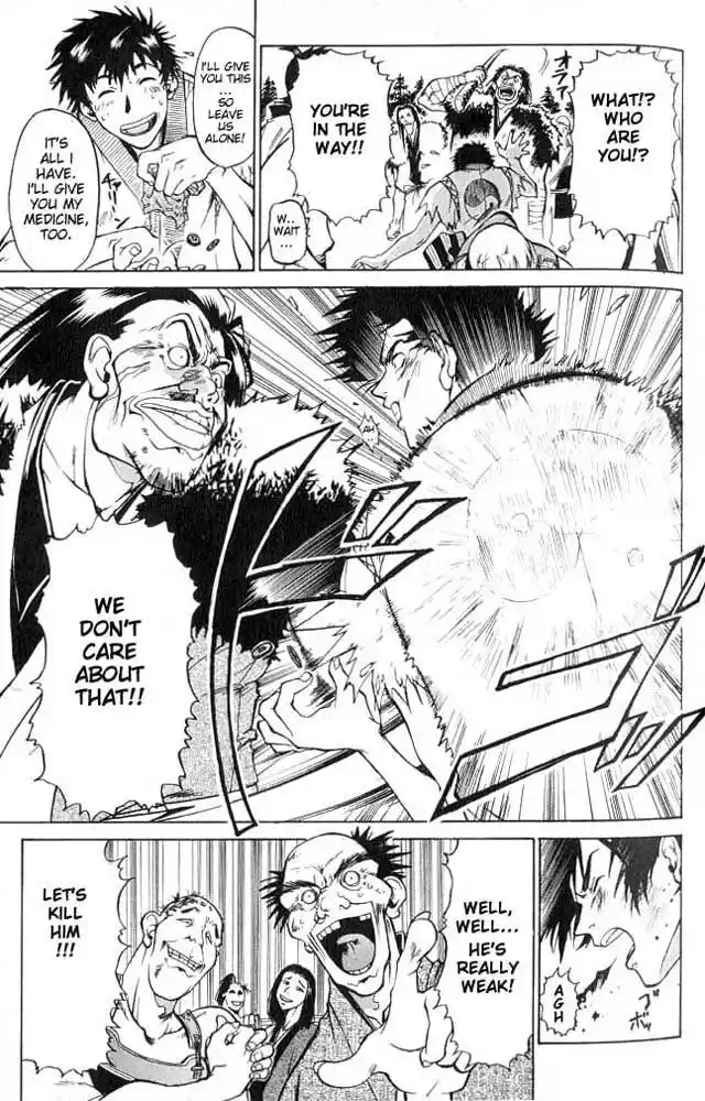 Samurai Deeper Kyo Vol.01 Ch.001