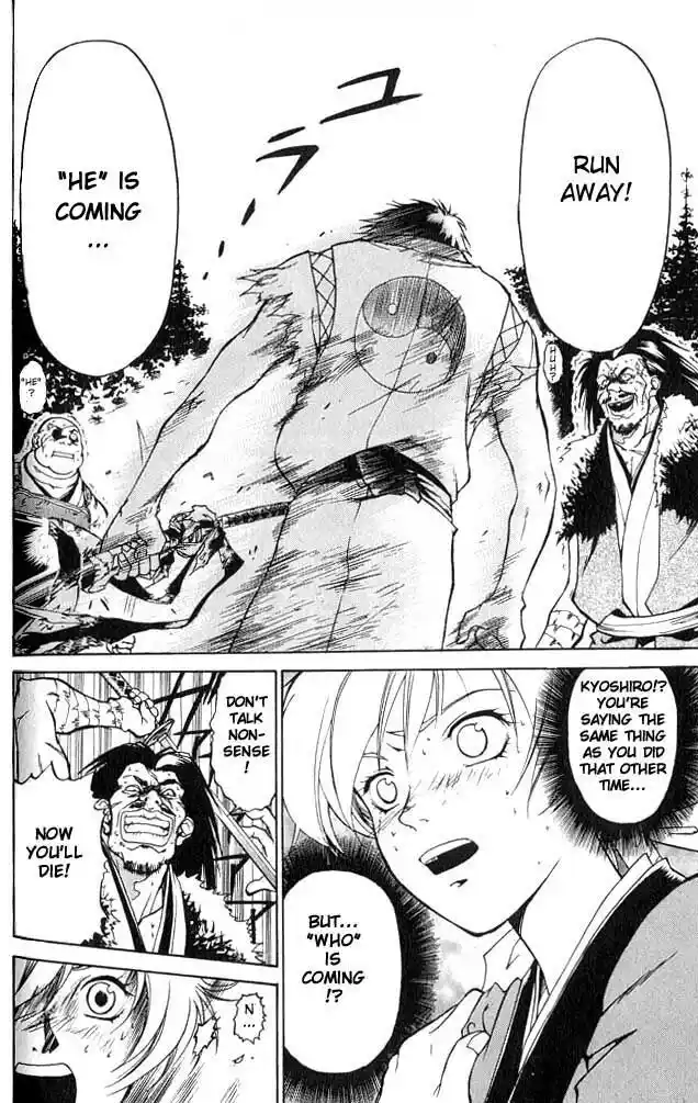 Samurai Deeper Kyo Vol.01 Ch.001