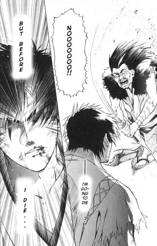 Samurai Deeper Kyo Vol.01 Ch.001