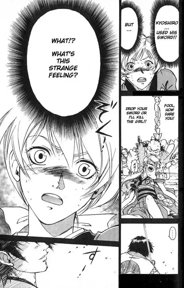 Samurai Deeper Kyo Vol.01 Ch.001