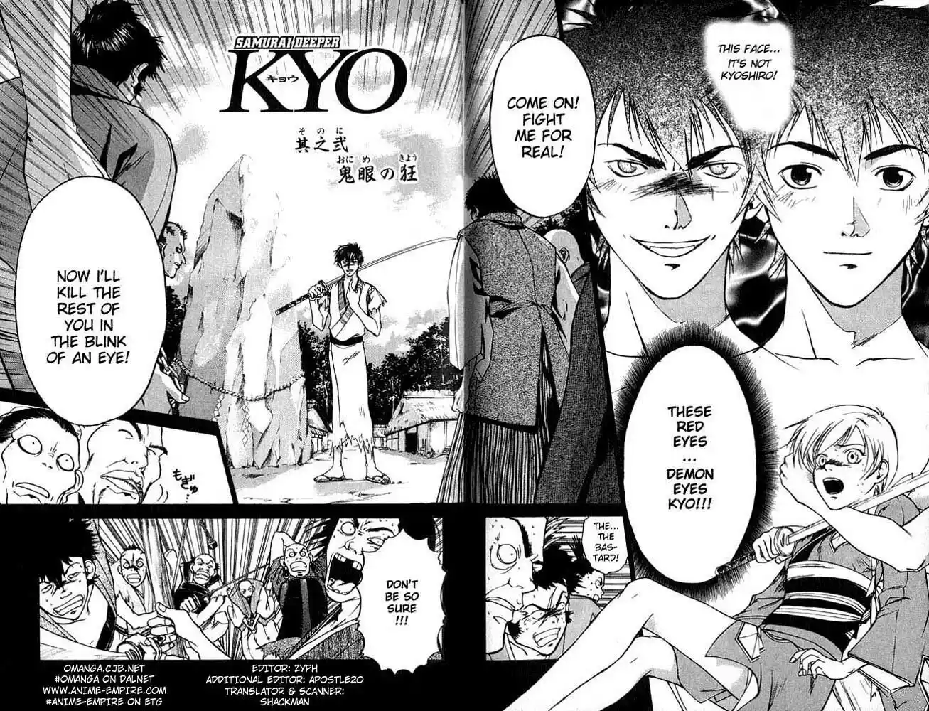 Samurai Deeper Kyo Vol.01 Ch.002