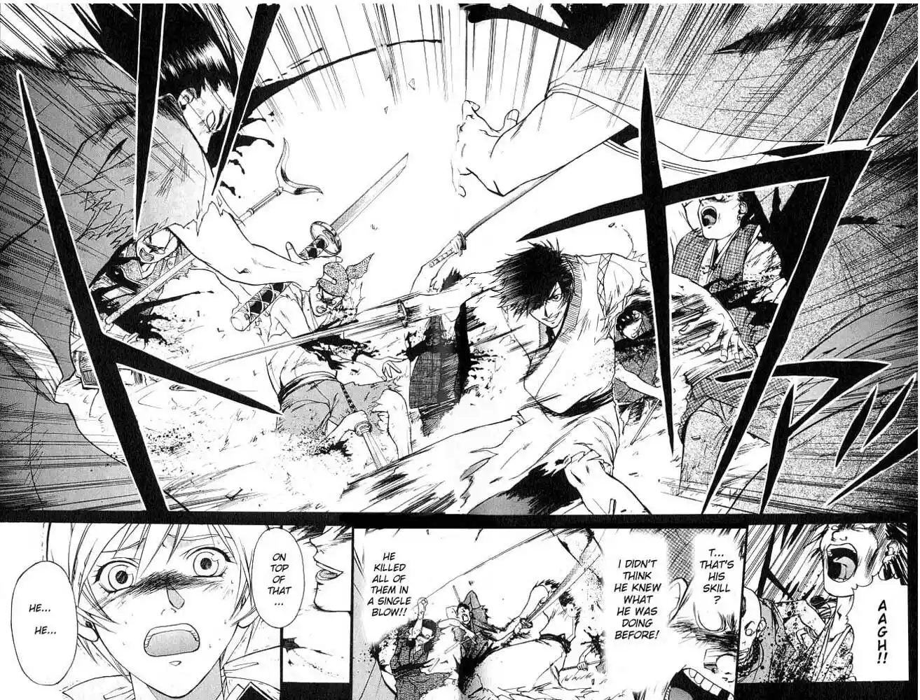 Samurai Deeper Kyo Vol.01 Ch.002