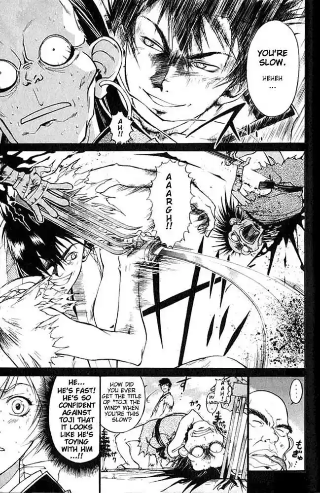 Samurai Deeper Kyo Vol.01 Ch.002