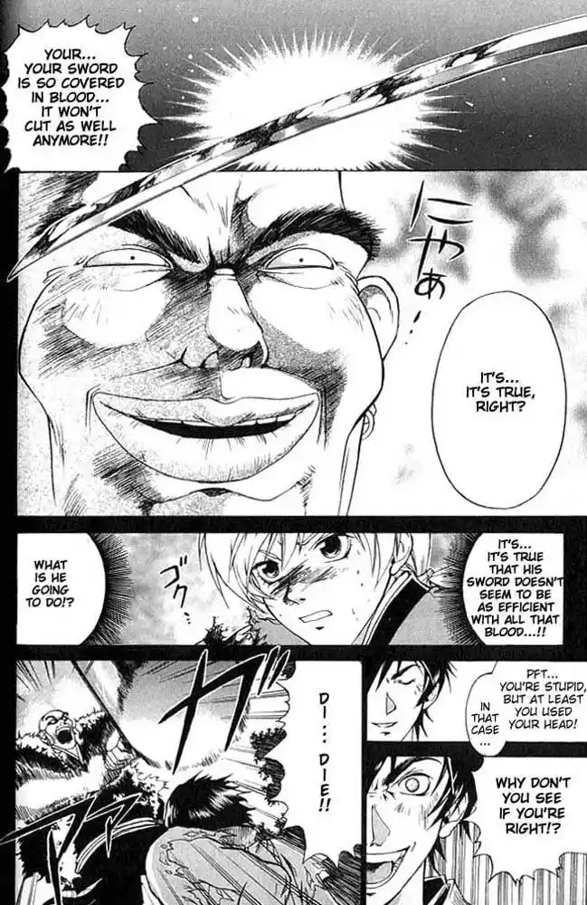 Samurai Deeper Kyo Vol.01 Ch.002