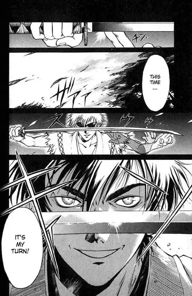 Samurai Deeper Kyo Vol.01 Ch.002