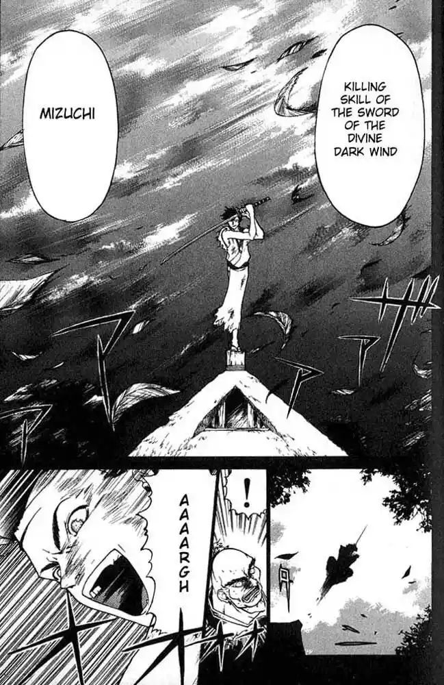 Samurai Deeper Kyo Vol.01 Ch.002