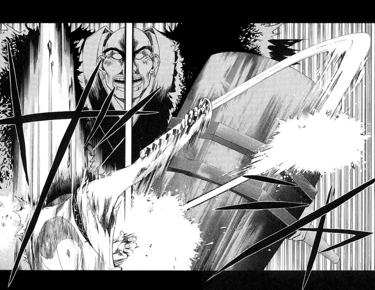 Samurai Deeper Kyo Vol.01 Ch.002