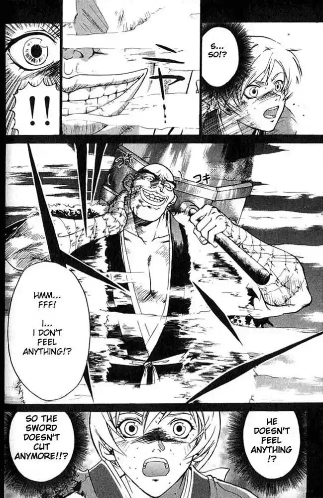 Samurai Deeper Kyo Vol.01 Ch.002