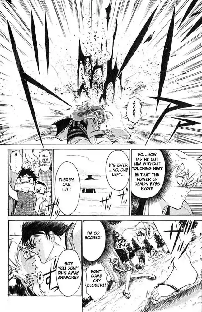 Samurai Deeper Kyo Vol.01 Ch.002