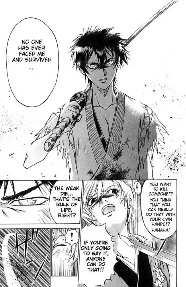 Samurai Deeper Kyo Vol.01 Ch.002