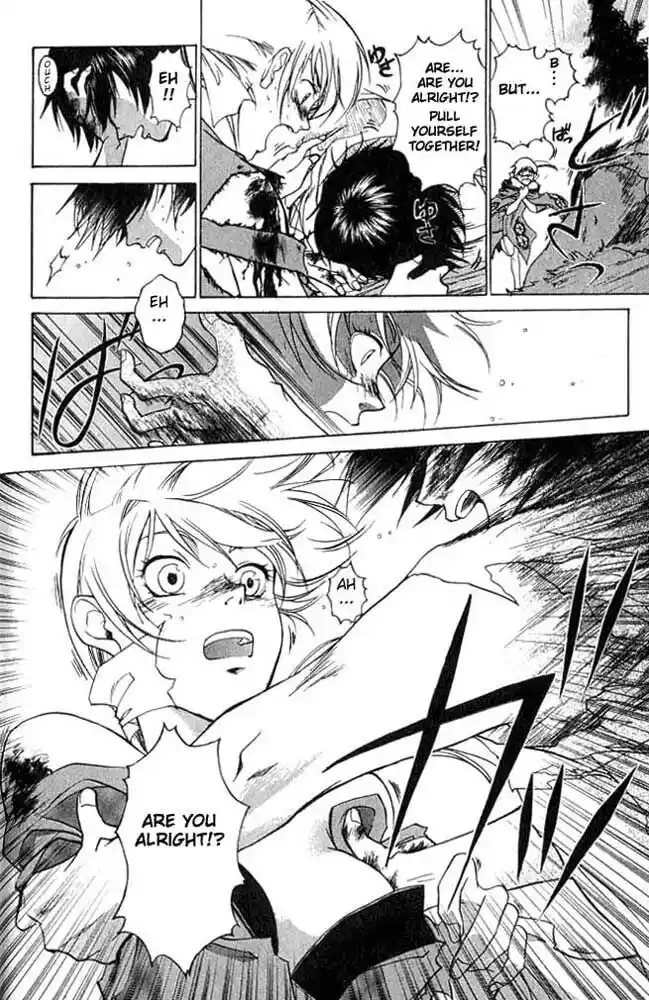 Samurai Deeper Kyo Vol.01 Ch.002