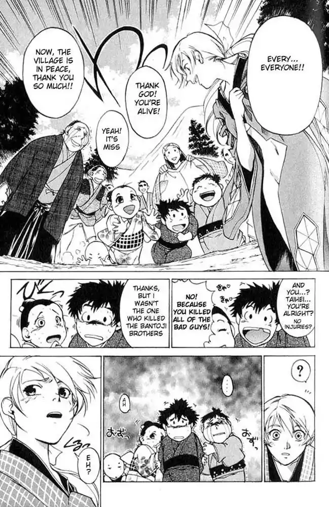 Samurai Deeper Kyo Vol.01 Ch.002