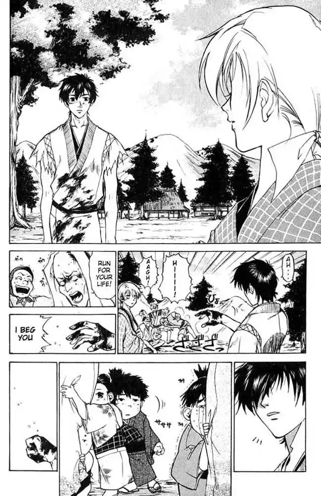 Samurai Deeper Kyo Vol.01 Ch.002