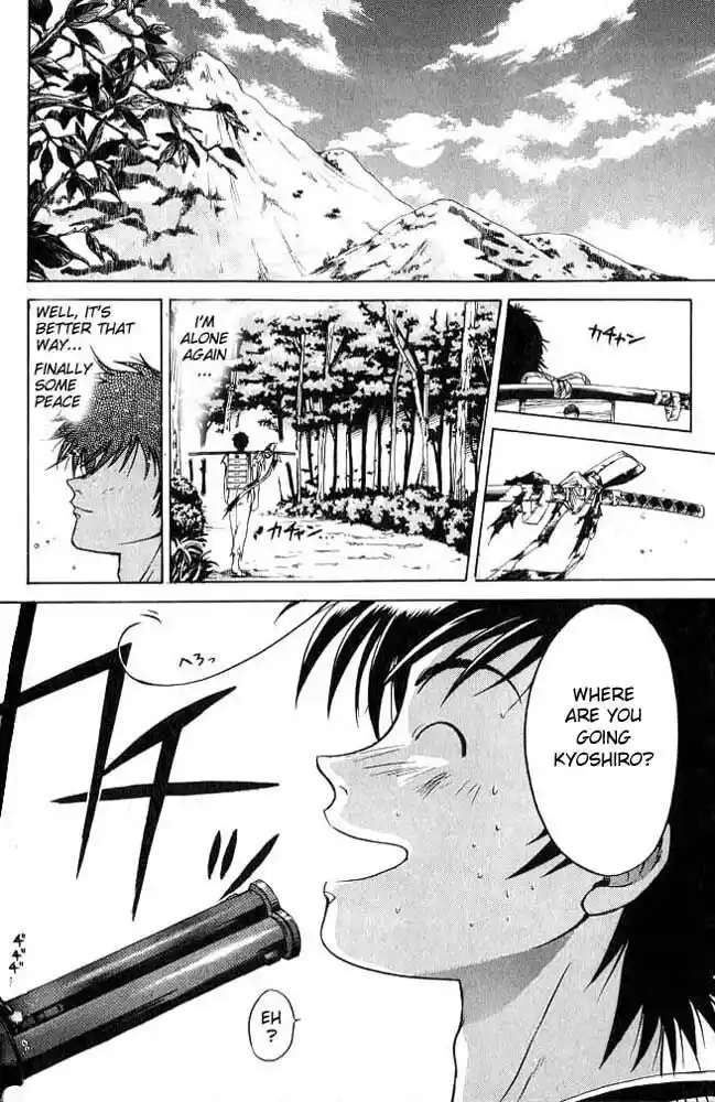 Samurai Deeper Kyo Vol.01 Ch.002