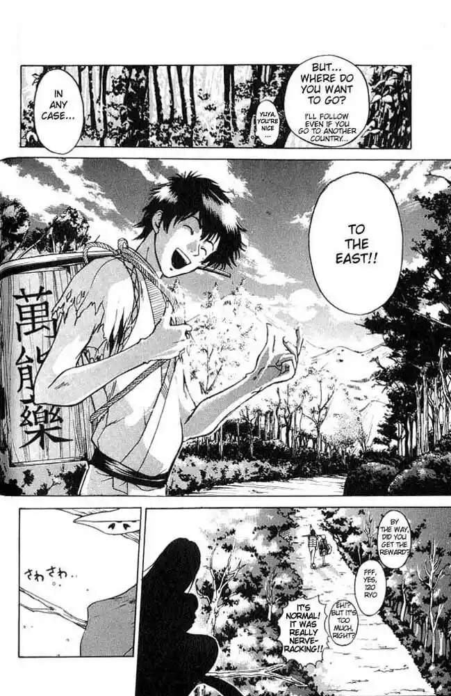 Samurai Deeper Kyo Vol.01 Ch.002