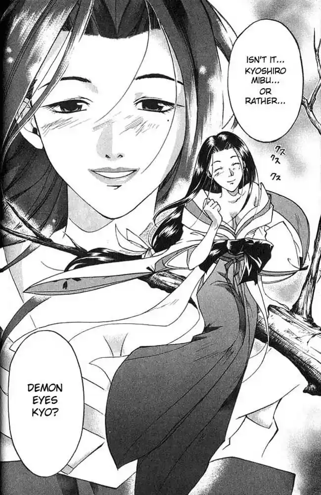 Samurai Deeper Kyo Vol.01 Ch.002