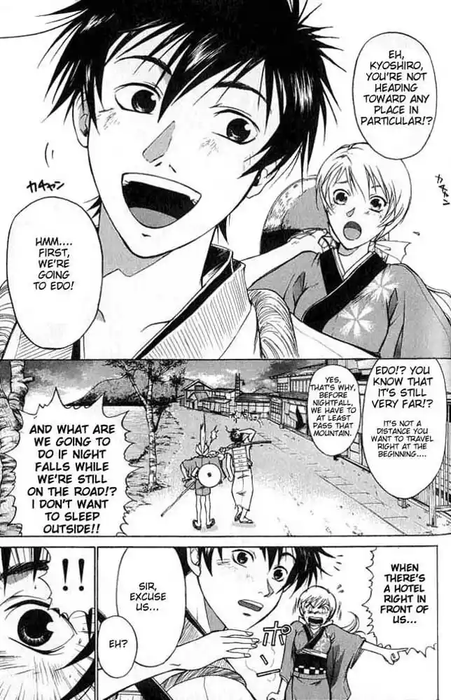 Samurai Deeper Kyo Vol.01 Ch.003