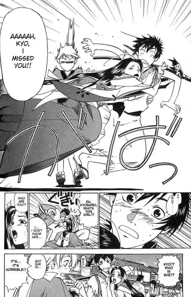 Samurai Deeper Kyo Vol.01 Ch.003