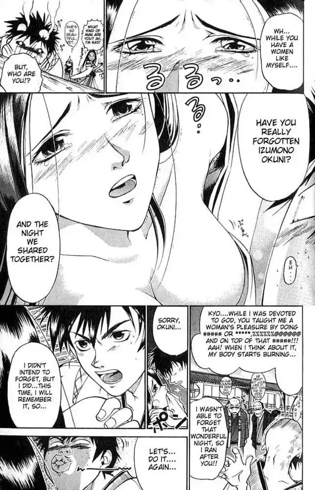 Samurai Deeper Kyo Vol.01 Ch.003