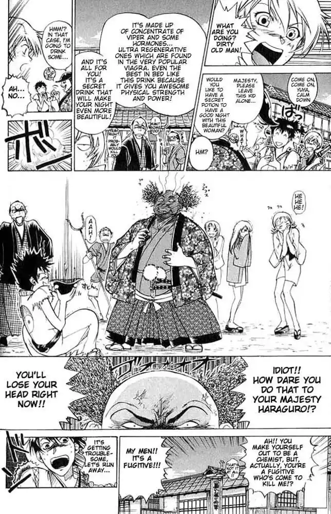 Samurai Deeper Kyo Vol.01 Ch.003