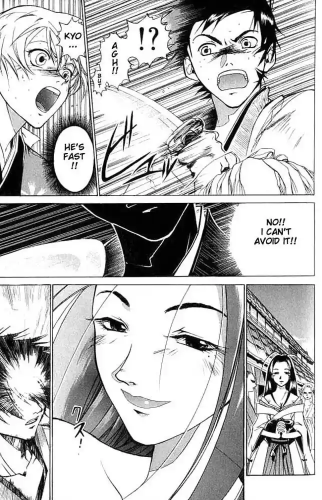 Samurai Deeper Kyo Vol.01 Ch.003