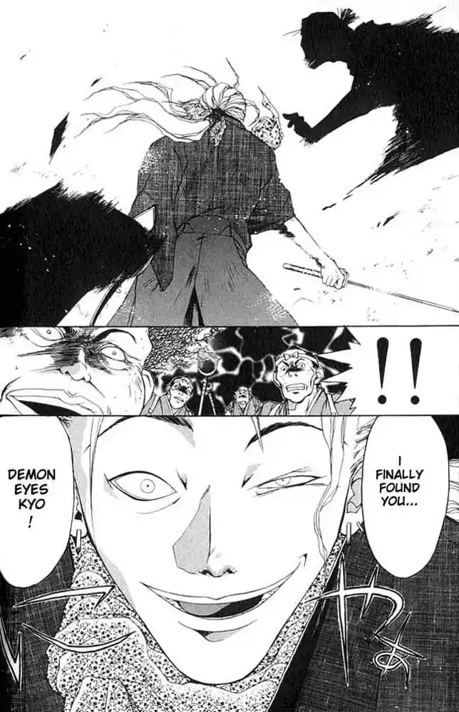 Samurai Deeper Kyo Vol.01 Ch.003