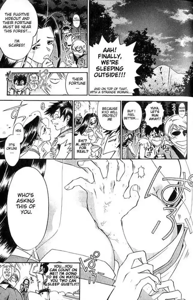 Samurai Deeper Kyo Vol.01 Ch.003