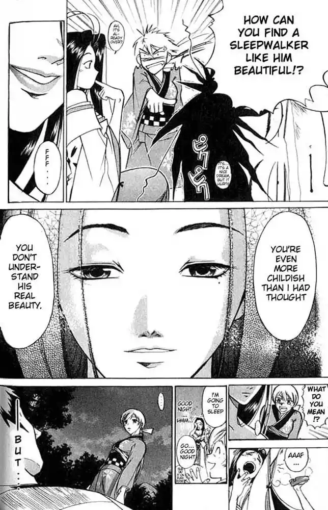 Samurai Deeper Kyo Vol.01 Ch.003