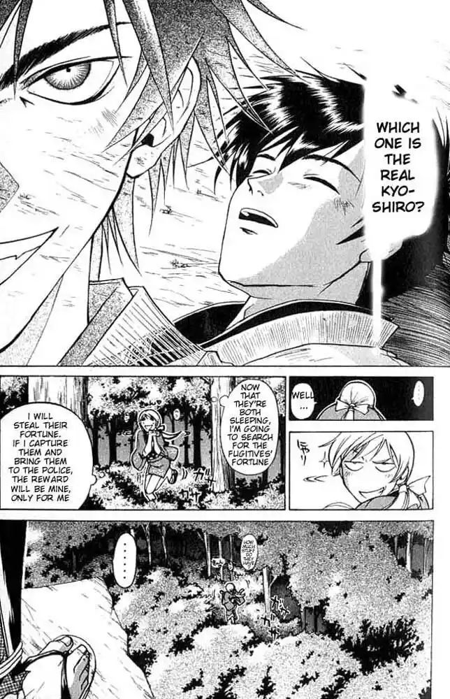 Samurai Deeper Kyo Vol.01 Ch.003