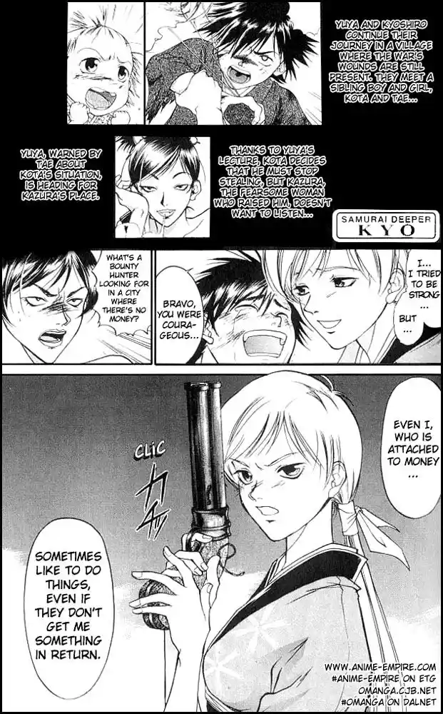 Samurai Deeper Kyo Vol.02 Ch.010