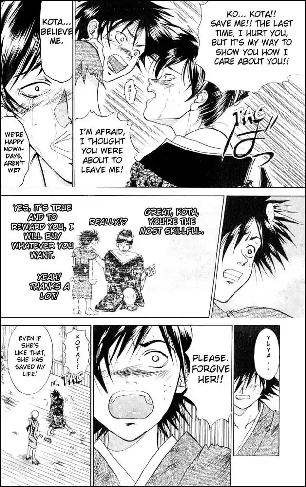 Samurai Deeper Kyo Vol.02 Ch.010