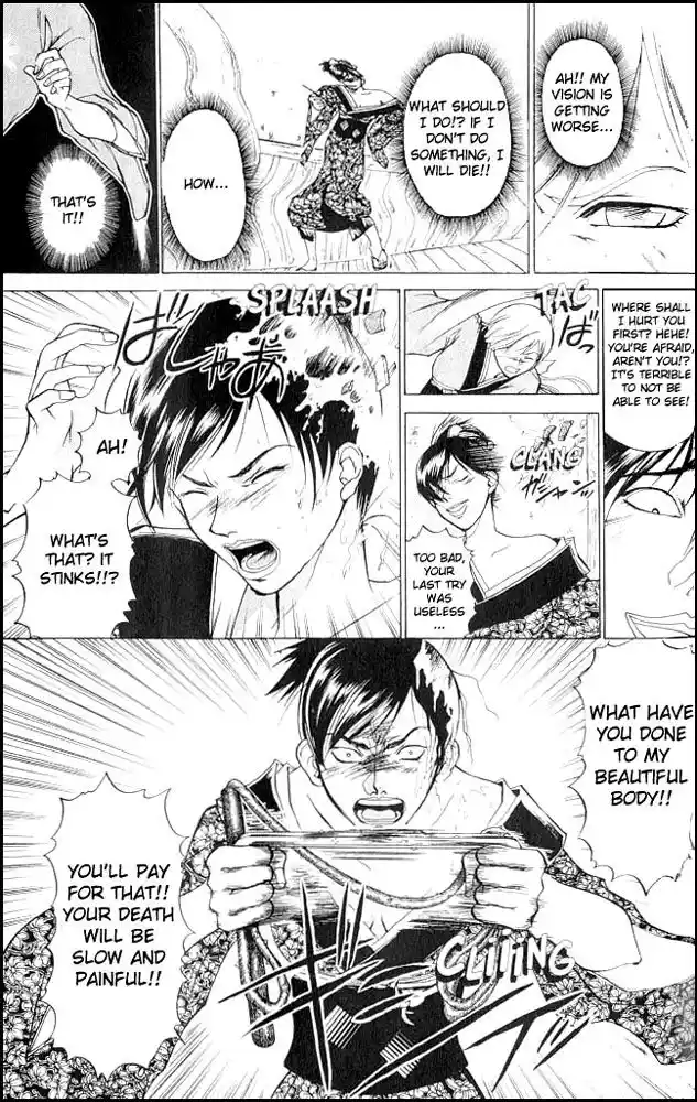 Samurai Deeper Kyo Vol.02 Ch.010